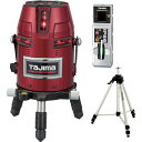 タジマ レーザー墨出器 ゼロKJC 受光器・三脚セット (品番:ZERO-KJCSET)(注番8277122)