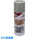 アサヒペン ラッカースプレー カラーアルミスプレー 300ml 黒 (品番:507907)(注番8277191)