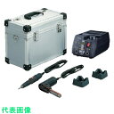 ミニモ ポータブルセット 115V仕様 (品番:CM6112)(注番8278916)・(法人・事業所限定,直送元)