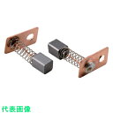 Minimo プレモ用カーボンブラシ (品番:KE-610)(注番8278921)