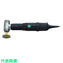 ミニモ ヘビーデューティアングロン 中速型 M212RAD (品番:M212RAD)(注番8278935)・(法人・事業所限定,直送元)