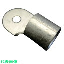 JST 丸型端子 (3個入) 電線抱合範囲AWG:4/0 (品番:R100-14)(注番8279223)・(送料別途見積り,法人・事業所限定,取寄)