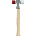 HALDER ベースプレックス・ハンマー アセテート(赤)ナイロン(白) 径25 (品番:3968.025)(注番8280149)