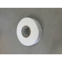 ユタカメイク マジックテープ 超薄型マジックバンド 20mm×3m ホワイト (品番:G-823)(注番8280549)(3)