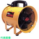 □MEIHO ポータブル送風機 (品番:FB200)(注番8280568)・(法人・事業所限定,直送元)