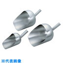 スギコ 18-8ステンレス粉スコップ (品番:SH-915SS)(注番8281353)・(送料別途見積り,法人・事業所限定,取寄)