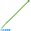 PANDUIT ナイロン結束バンド 7.6×368×1.9 緑 250本入 《2袋入》(品番:PLT4H-TL5)(注番8281625×2)・(送料別途見積り,...