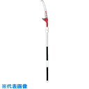 ニシガキ 枝打ち一発 6.5m (品番:N-763)(注番8283499)・(送料別途見積り,法人・事業所限定)【大型】