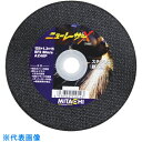 ミタチ 切断砥石 ニューレーザーX 150×1.4×φ22 《10枚入》(品番:NEWLASERX150)(注番8283835×10)