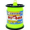 たくみ 伸び~る水糸 イエロー (品番:1270)(注番8283926)