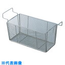 AS 超音波洗浄機用バスケット ASU-20用 (品番:1-4591-15)(注番8286479)(4)