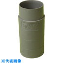 トーエー VU継手 持出しソケット 40 (品番:VUMBS40)(注番8286782)