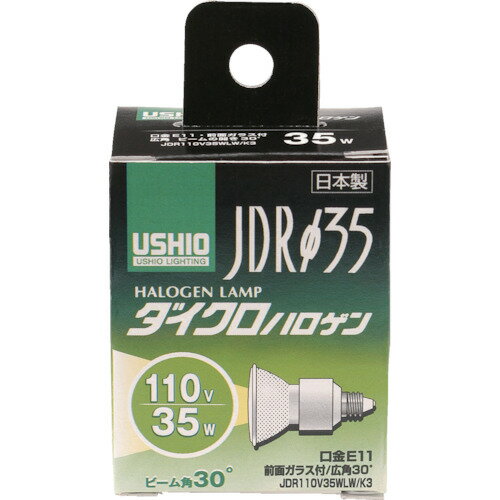 工事・照明用品G-150HG-160NHG-1640HG-164NHG-1641NHG-163NHG-165NHG-1651NHG-182HG-193HG-183HG-262HG-261HG-263HG-250HG-251HG-166NHG-166NH-2PG-282HG-146H≪類似品 前 40個 ≪類似品 前20個類似品後 20個≫類似品後 40個≫ 工事・照明用品136534 朝日電器 ELPA　電球（ハロゲン球）　ダイクロハロゲン　JDR110V35WLW／K3　明るさ390lm 〔品番:G-251H〕 [本体質量：35g] 《包装時基本サイズ：74×51×40mm》〔包装時質量：28g〕分類》工事・照明用品》作業灯・照明用品》電球☆納期情報：在庫色(黄) 仕入れ先通常在庫品 (欠品の場合有り) 直送品特長●ダイクロハロゲン(JDRφ35)のラインボトル仕様で最小のφ35です。●ダウントランス不要で手軽に使用でき、コンパクトな灯具でも使用可能です。●ショーケース内のスポット照明に最適です。●前面ガラス付です。用途仕様●明るさ(lm)：390●光源色：電球色●外径(mm)：35●全長(mm)：52●消費電力(W)：35●口金：E11●ビーム角：広角30°●標準消費電力料金：0.91円/h●定格寿命(時間)：2000●バルブ径：35mm●定格電圧(V)：110V材質/仕上セット内容/付属品注意原産国（名称）日本JANコード4901087183586コロンコード1486398000コロン名称ELPA　商品本体質量35g