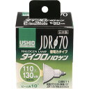 ELPA 電球(ハロゲン球) ダイクロハロゲン JDR110V75WLN/K7UV-H 明るさ900lm (品番:G-192H)(注番8290066)