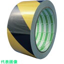 日東エルマテ 再帰反射テープ 75mm×10m イエロー/ブラック (品番:HT-75YB)(注番8290901)(4)