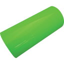 日東エルマテ 蛍光テープ 300mm×5m グリーン (品番:LK-300GN)(注番8290930)