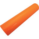 日東エルマテ 蛍光テープ 300mm×5m オレンジ (品番:LK-300OR)(注番8290932)