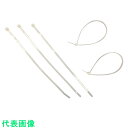 ユタカメイク 結束タイ ケーブルタイ 280mm 5入 (品番:KO-12)(注番8291143)