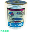 ユタカメイク ビニロンロープボビン巻 6φ×40m (品番:RV41)(注番8291185)