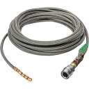Asada SUS洗管ホース 8/60・8.5/60用 10m Qカプラ (品番:R10609)(注番8291331)