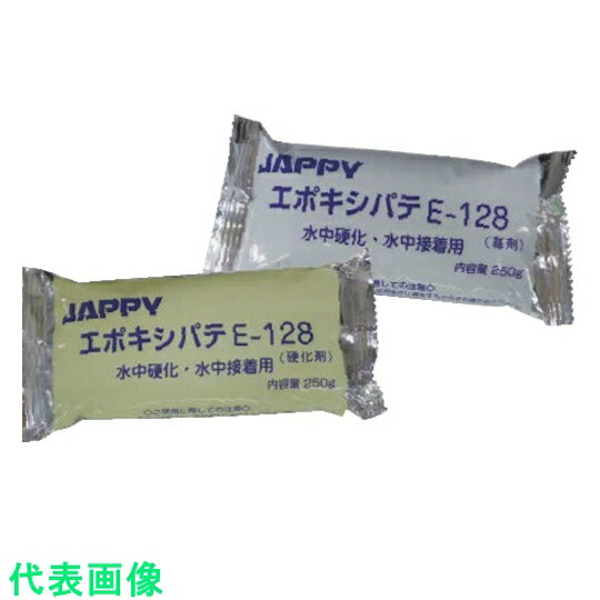 JAPPYݥѥơ690-740-01210 30Sա:E-128-30ˡ829220130]ӸѤ...
