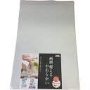 TONBO 両面使える柔らかシートまな板 L バニラ (品番:04359)(注番8303985)・(送料別途見積り,法人・事業所限定,取寄)