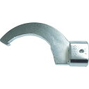 カノン NCK引掛けスパナヘッド 200NCK8085 (品番:200NCK8085)(注番8345399)
