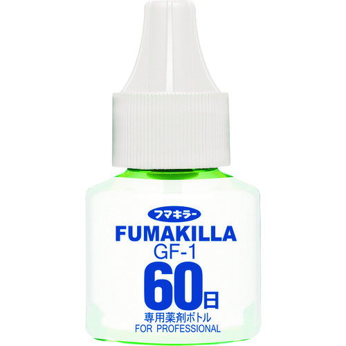 フマキラー　GF-1薬剤ボトル60日 （品番:412987）（注番8345581）