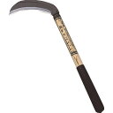 GS 中厚鎌(ちゅうあつかま) 星馬 雑草刈(段活用刃・安来鋼付・中厚) 刃長170mm 全長440mm (品番:1695)(注番8345619)