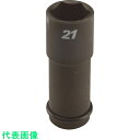 FPC インパクト用 スリムパラボラロングソケット 差込角12.7mm 対辺17 (品番:1/2SPL-17)(注番8353256)・(送料別途見積り,法人・事...
