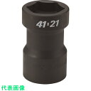 FPC インパクト スプライン コンビネーション ソケット 差込#5スプライン (品番:SWBQ-4120)(注番8353414)・(送料別途見積り,法人・事業...