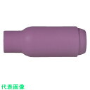 マイト アルミナノズル (品番:10N45)(注番8353708)