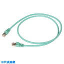 コーニング　Cat6A　STPパッチコード10m　青緑 （品番:VOL-6ASFL-L10-TL）（注番8354828）