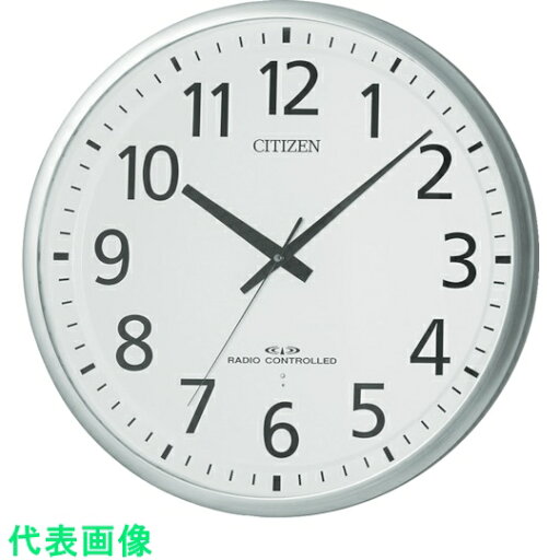 シチズン 大型 電波 壁掛け時計(アナログ表示) 連続秒針 シルバー Φ550×55mm (品番:8MY465-019)(注番8356075) シチズン 大型 電波 壁掛け時計(アナログ表示) 連続秒針 シルバー Φ550×55mm (品番:8MY465-019)(注番8356075)
