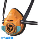 シゲマツ 防じん・防毒マスク TW01SC オレンジ S (品番:TW01SC-OR-S)(注番8356578)