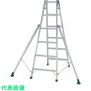 アルインコ アウトリガー付き幅広踏ざん60mm長尺専用脚立 (品番:MXB360FT)(注番8357828)・(法人・事業所限定,直送元)
