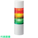 パトライト LR7型 積層信号灯 Φ70 直取付け (品番:LR7-202WJNW-RY)(注番8358301)・(送料別途見積り,法人・事業所限定,取寄)