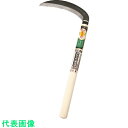 豊稔 光山作 裏目式薄鎌 180mm (品番:HT-0346)(注番8360076)