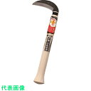 豊稔 光山作 桑切鎌 (品番:HT-1420)(注番8360079)