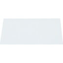 光 スチロール樹脂板 透明片面マット 3×200×300mm (品番:PSKM-2033)(注番8361560)