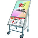 TOKISEI サポートサイン非常搬送用車いすアクリルタイプ (品番:SPS-ISU-AC)(注番8362246)・(送料別途見積り,法人・事業所限定)【大型】
