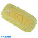 ラバーメイド モップ ダストモップ イエロー 縦127×横610mm (品番:J153-YL)(注番8362629)