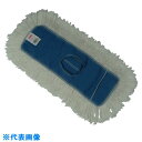 ラバーメイド ダストモップ 縦×横:127×610mm ホワイト (品番:K153-WH)(注番8362636)