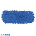 ラバーメイド ダストモップ 縦×横:127×914mm ブルー (品番:J355-BL)(注番8362661)・(送料別途見積り,法人・事業所限定)【大型】