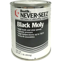 ネバーシーズ　焼付防止潤滑剤　ネバーシーズ　ブラック・モーリー　454g　黒 （品番:NSB-150）（注番8363295）