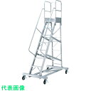 PiCa アルミ合金製移動式作業台 DWS-D型 3.3m (品番:DWS-D330S11H)(注番8364287)・(法人・事業所限定,直送元)