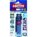 LOCTITE 多用途補修パテ銀黒 (品番:DHS-481)(注番8364979)(4)