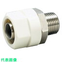FLOBAL ブレードロック ステンレス製樹脂ナットタイプ 11100432 (品番:TBSA-0306)(注番8365052)