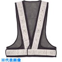 スリーライク LEDパトベスト LED赤 ネイビー×白反射 (品番:A-0607-LER)(注番8365159)