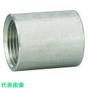 FLOBAL ソケット(SUS316TP) 04115205 (品番:VSO-316-06)(注番8365237)